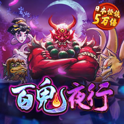 777电玩城游戏大厅苹果ios