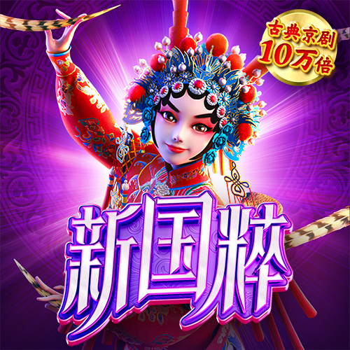 升得源体育官网