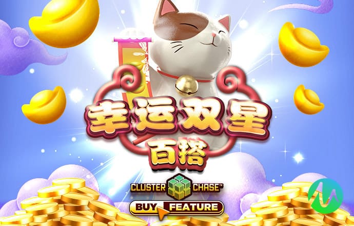 新黄金城XHJC.2222